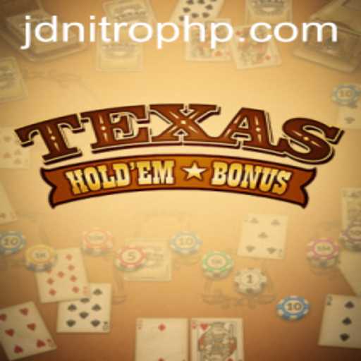Exploring Texas Hold'em Bonus: A Thrilling Variation in the World of Poker